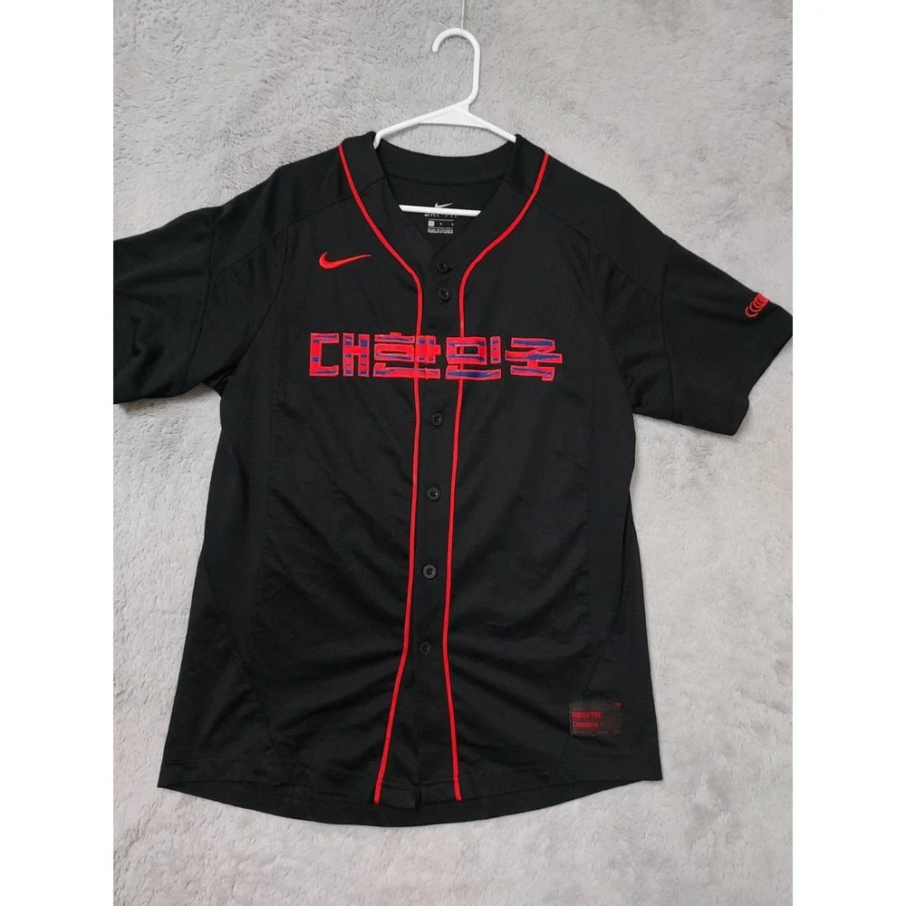 South Korea Baseball Baseball Jersey Mens Large Nike Dri Fit National Team